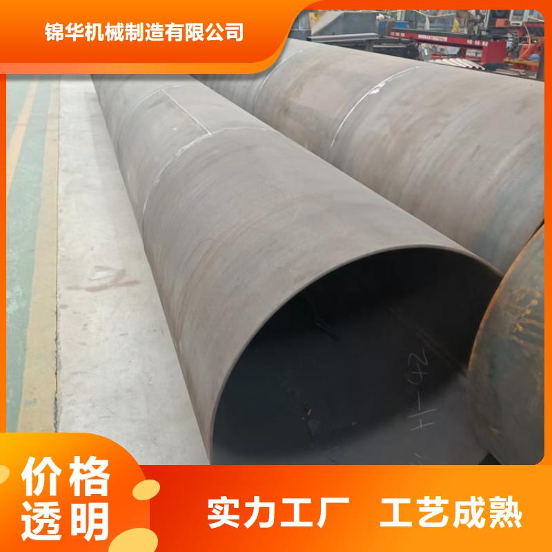 硅泥烘干机锯末烘干机品质优良