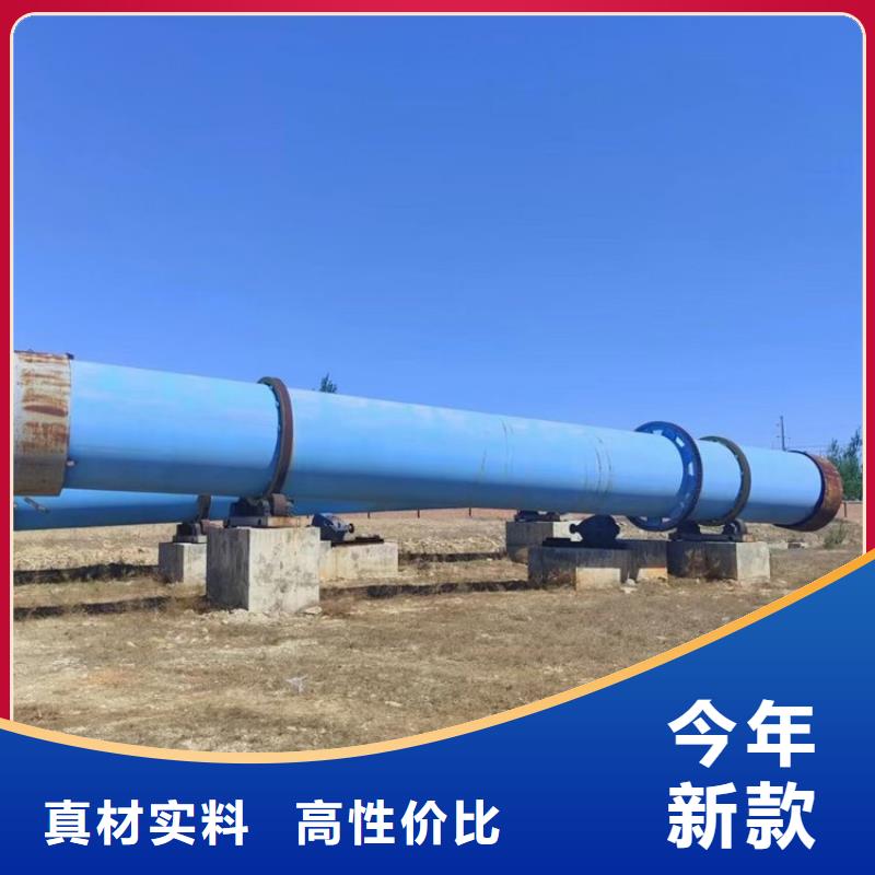 硅泥烘干机煤炭烘干机设备齐全支持定制