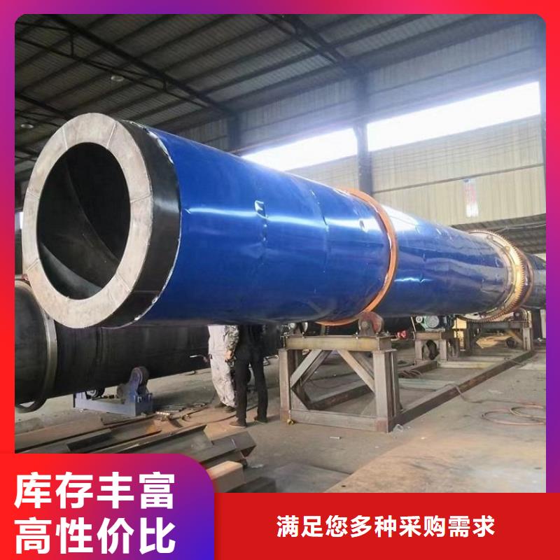 硅泥烘干机煤炭烘干机设备齐全支持定制