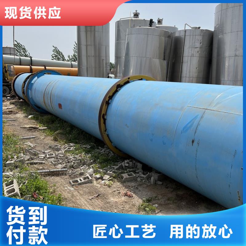 【硅泥烘干机】,粮食烘干机的简单介绍