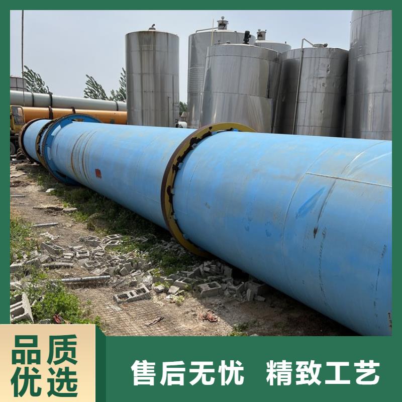 硅泥烘干机煤泥烘干机自有厂家