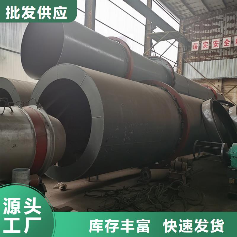 硅泥烘干机煤炭烘干机设备齐全支持定制