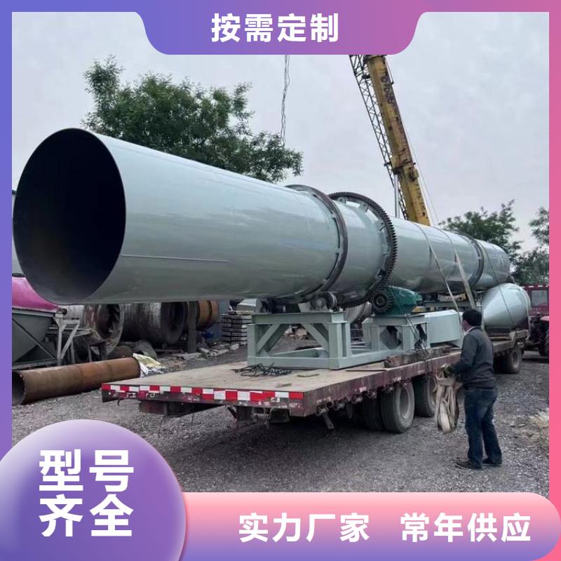 硅泥烘干机煤泥烘干机自有厂家
