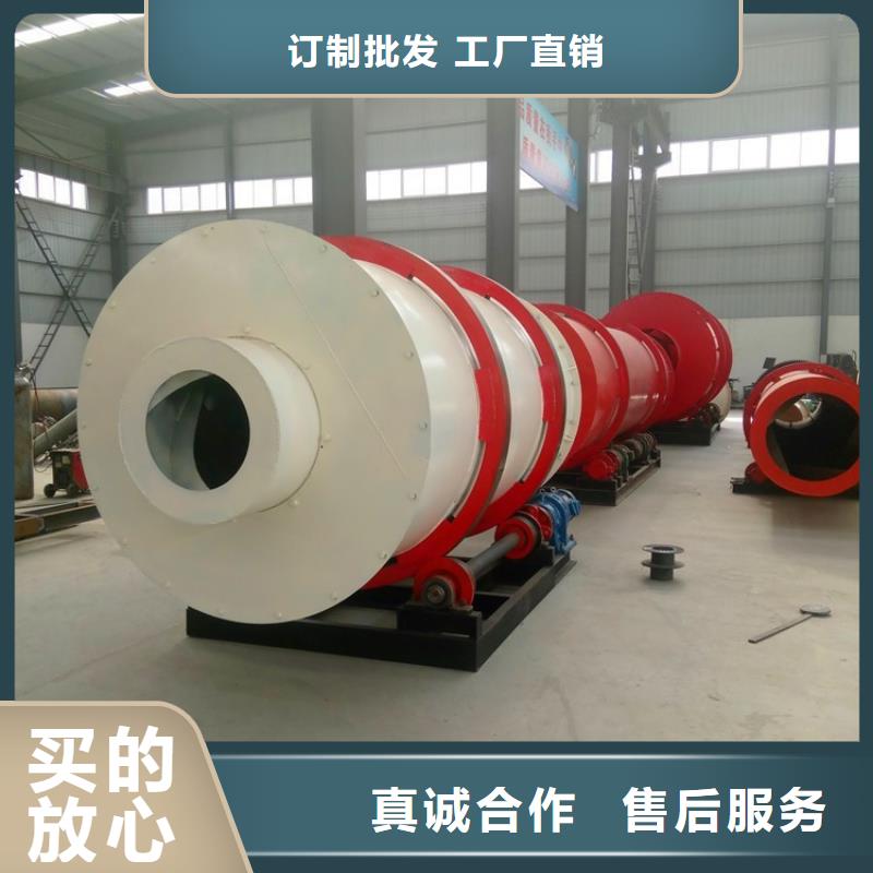 硅泥烘干机锯末烘干机品质不将就