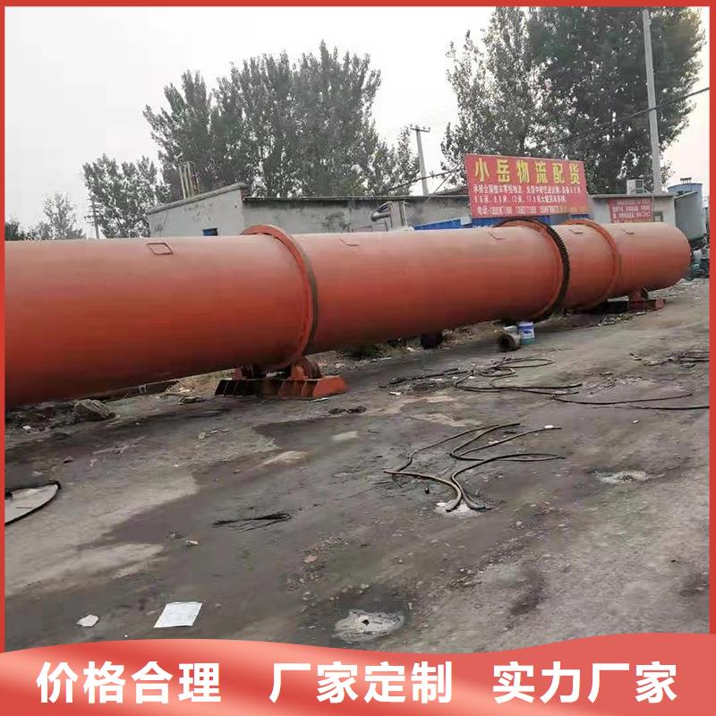 泥沙烘干机粮食烘干机规格齐全