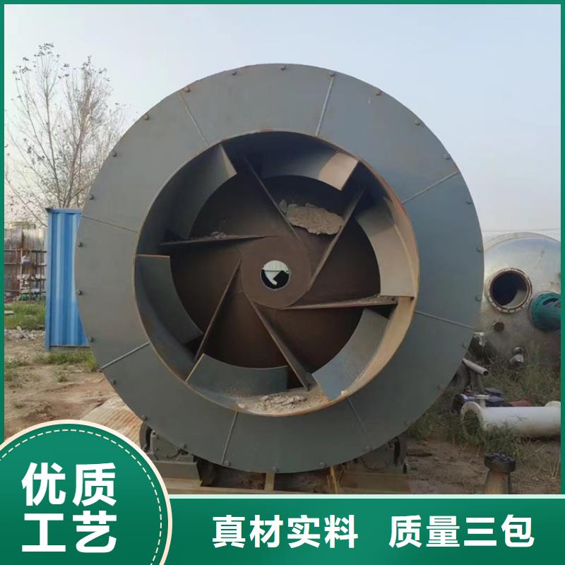 泥沙烘干机,锯末烘干机厂家采购