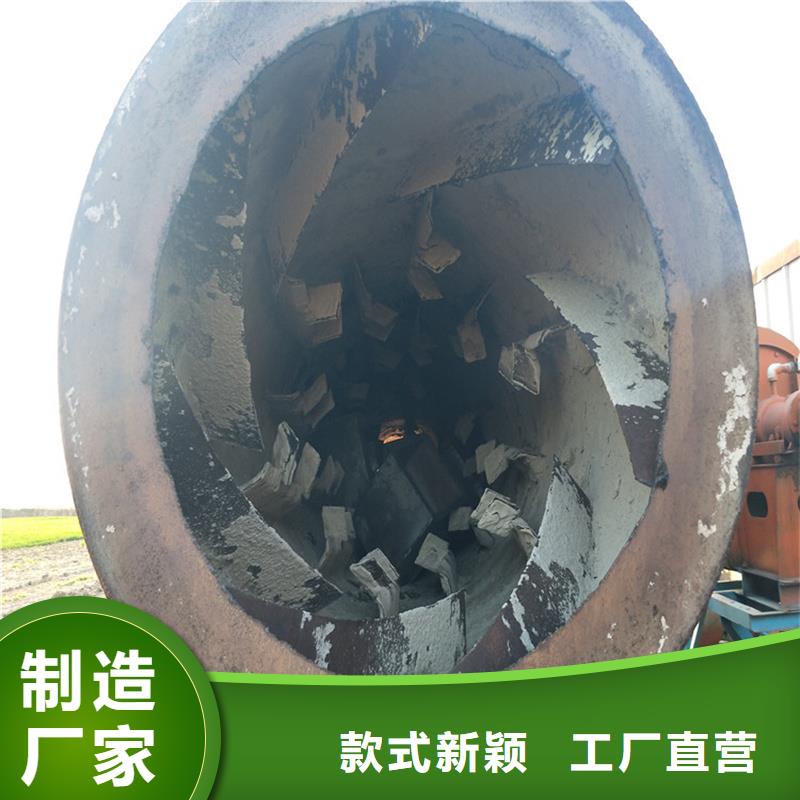 褐煤烘干机锯末烘干机专注品质