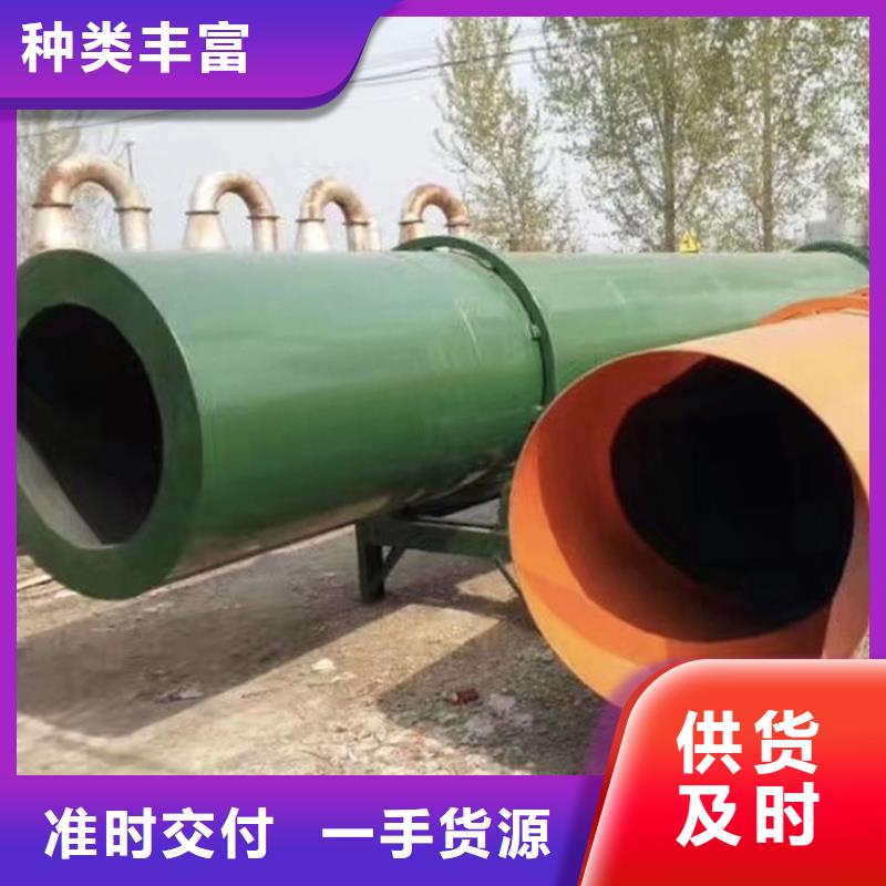 褐煤烘干机_锯末烘干机产品细节