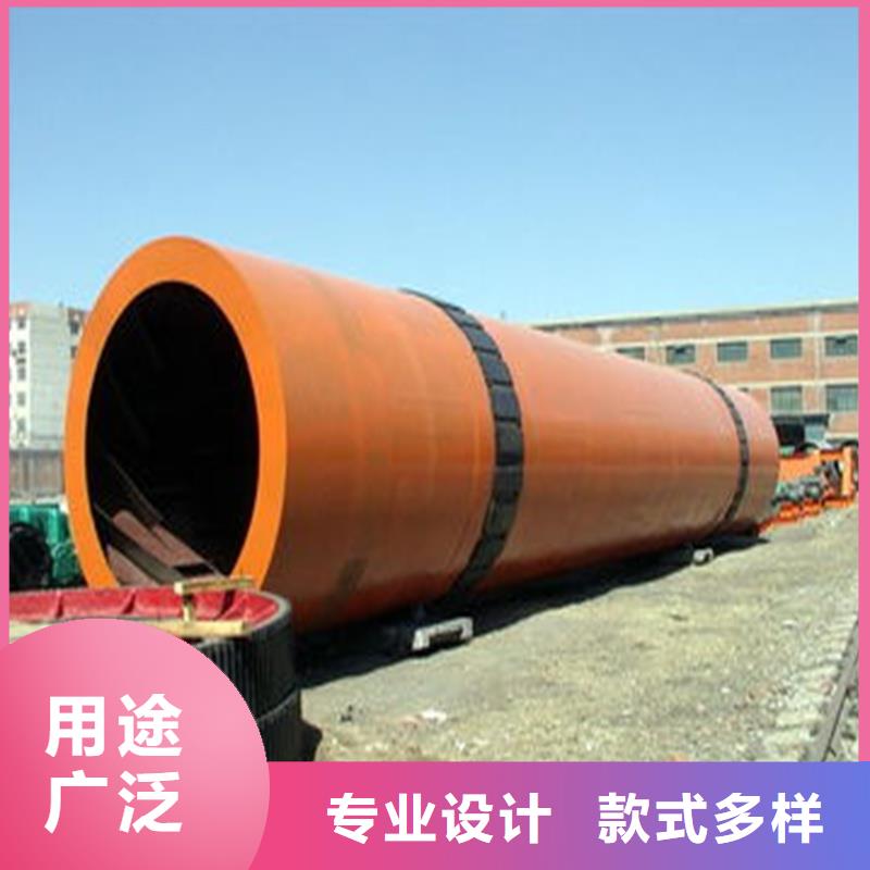 褐煤烘干机锯末烘干机专注品质