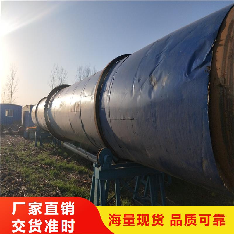 【粉煤灰烘干机】_粮食烘干机质优价廉