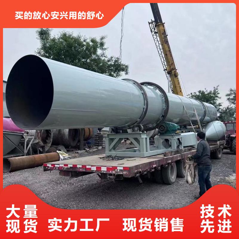 粉煤灰烘干机_煤泥烘干机精益求精
