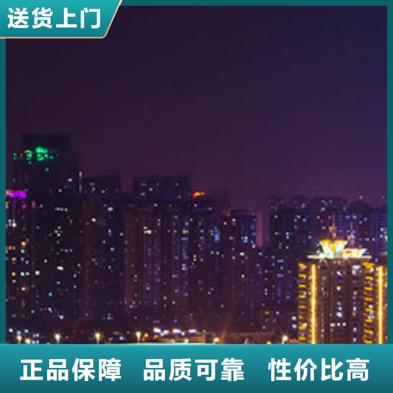 手表维修钟表维修购买的是放心
