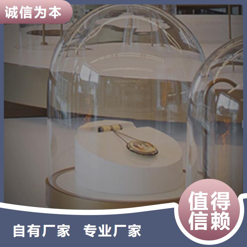 手表维修-钟表维修丰富的行业经验