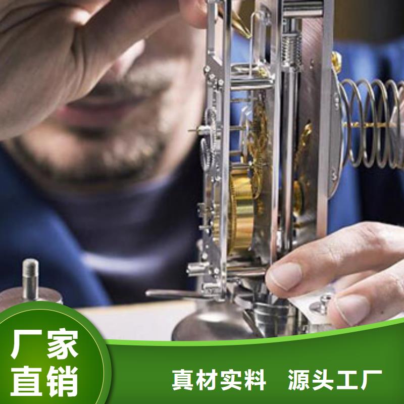 手表维修钟表维修购买的是放心