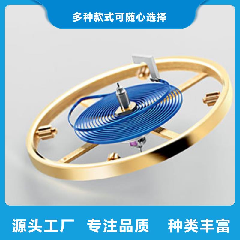 【手表维修_钟表维修现货】