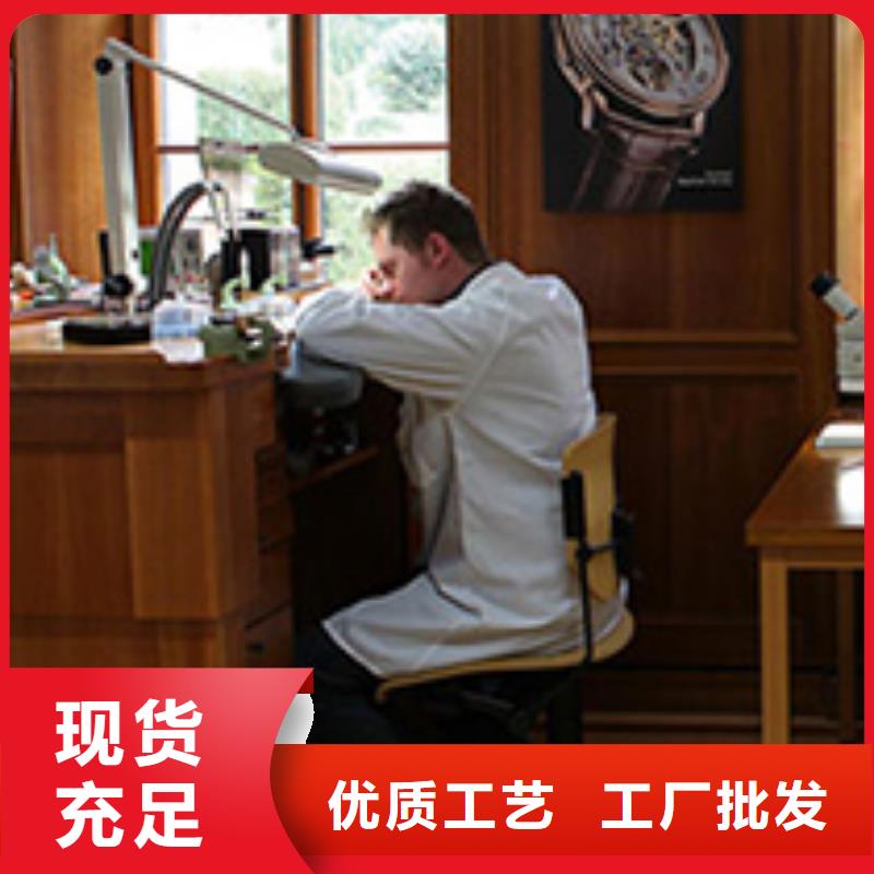 手表维修钟表维修购买的是放心