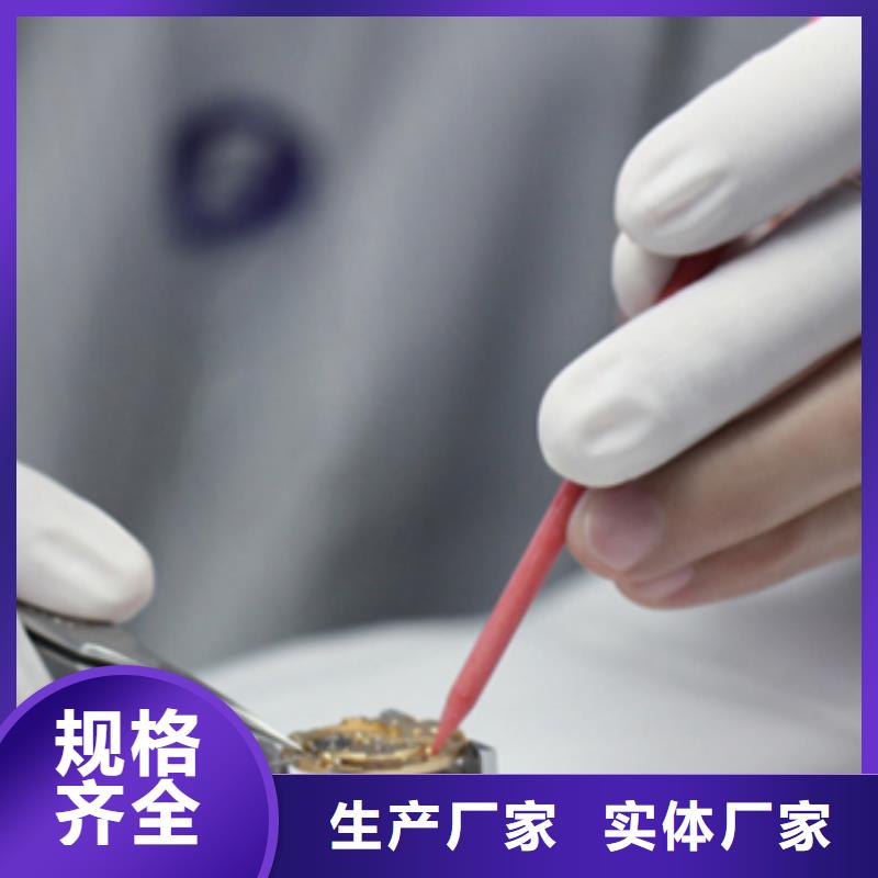 手表维修-钟表维修精益求精