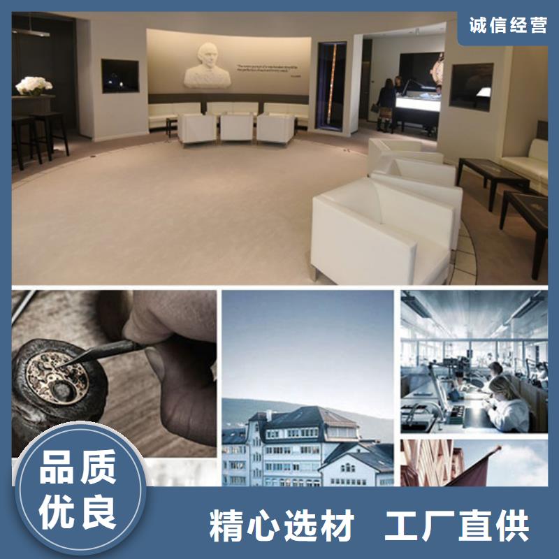 【手表维修钟表维修优质原料】