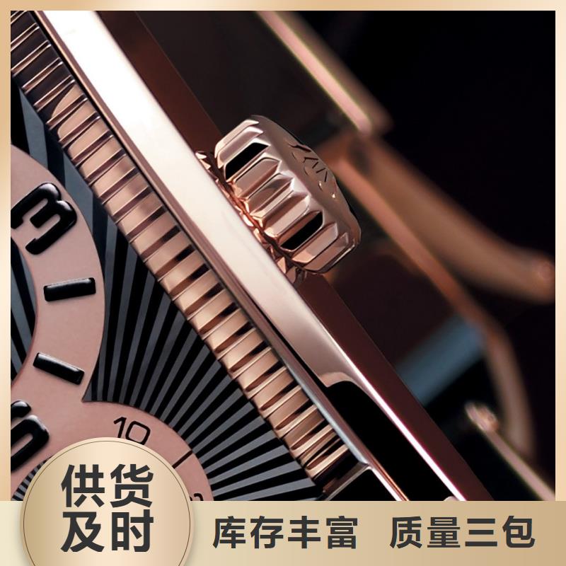 浪琴售后维修,钟表维修值得买