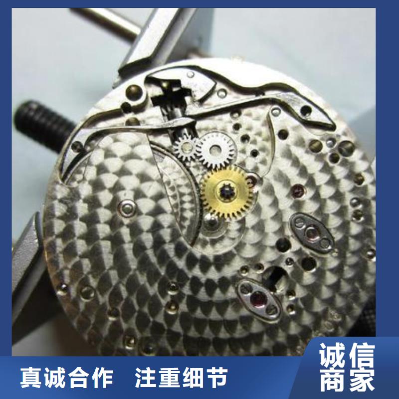 【浪琴售后维修钟表维修质量不佳尽管来找我】
