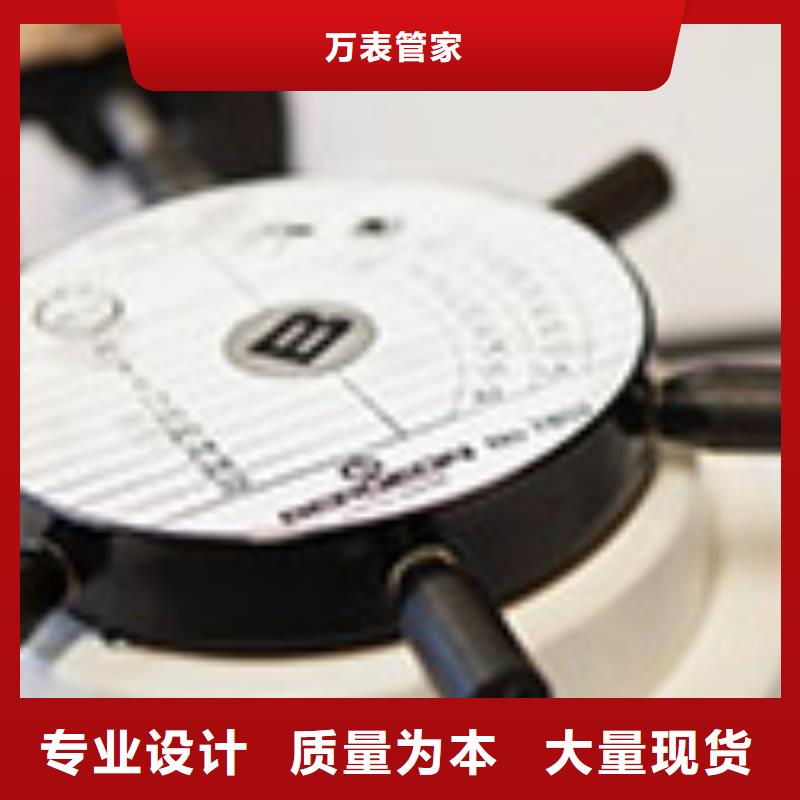 浪琴售后维修,钟表维修值得买