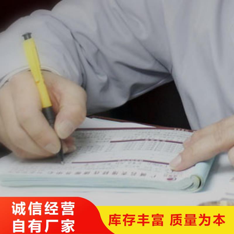 浪琴售后维修【钟表维修】海量库存