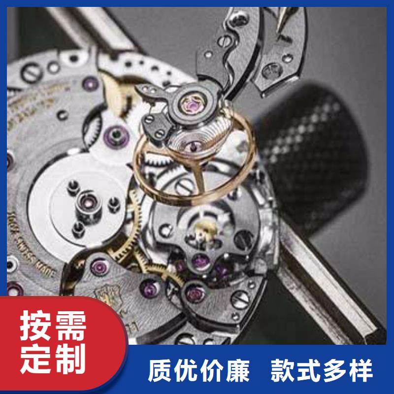 浪琴售后维修【钟表维修】海量库存