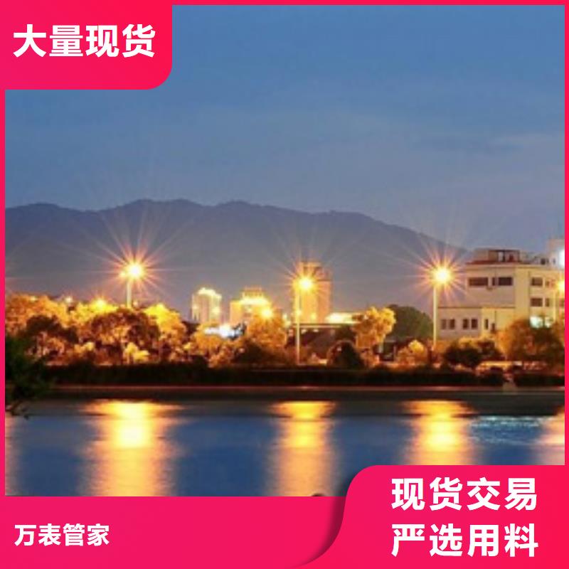浪琴售后维修,钟表维修值得买