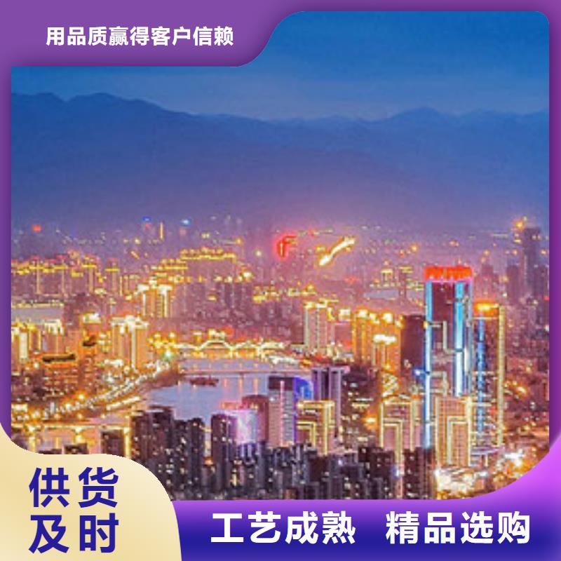 劳力士_钟表维修制造生产销售
