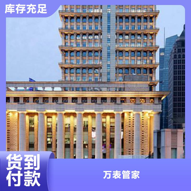 劳力士钟表维修设备齐全支持定制