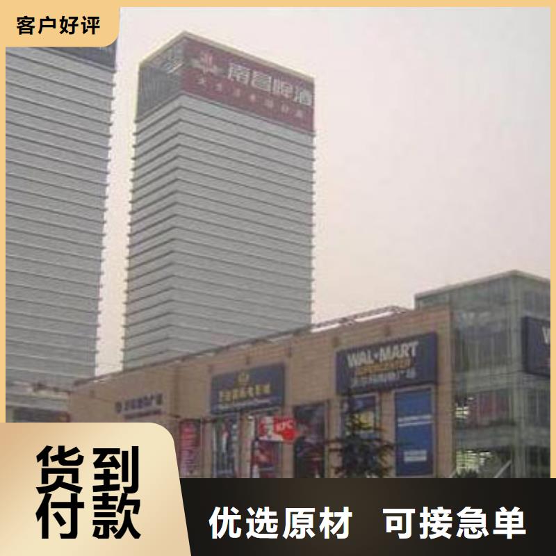 劳力士钟表维修常年出售