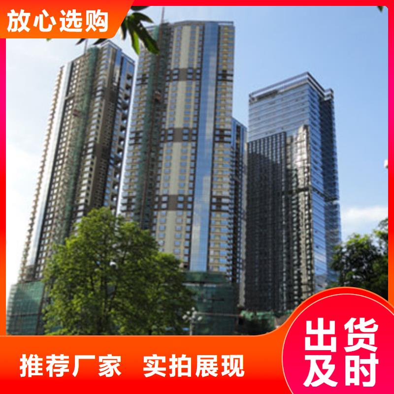 劳力士_钟表维修制造生产销售