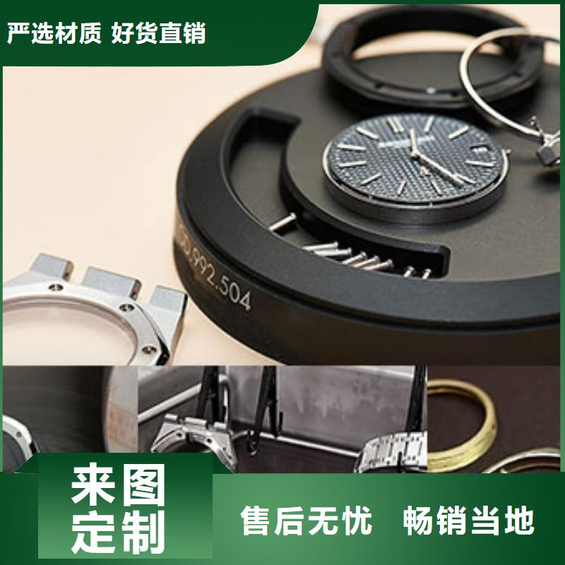 劳力士钟表维修用心经营