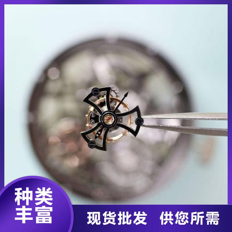 劳力士钟表维修用心经营