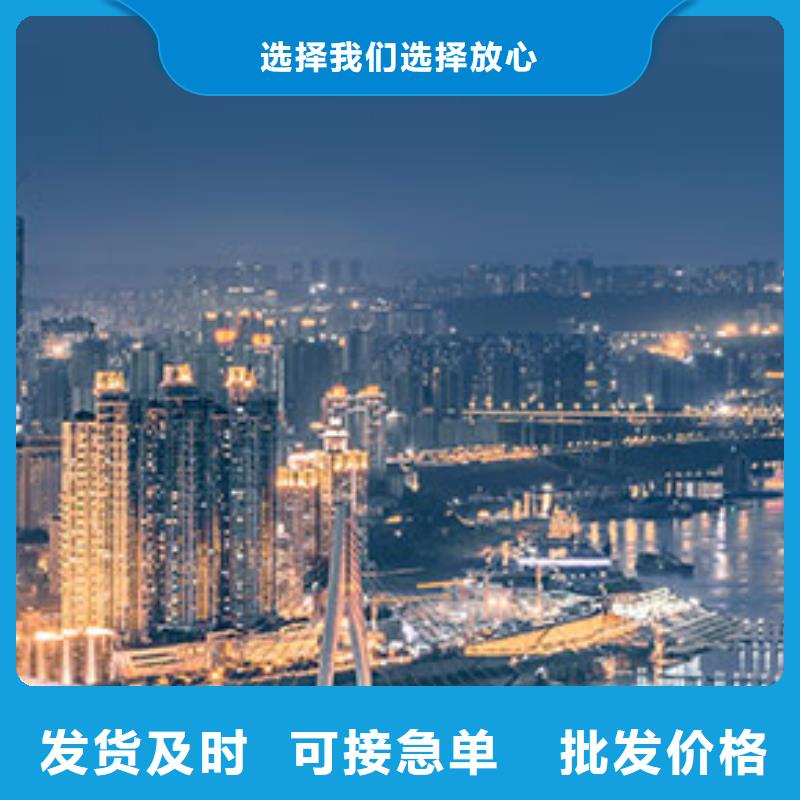 劳力士_钟表维修制造生产销售