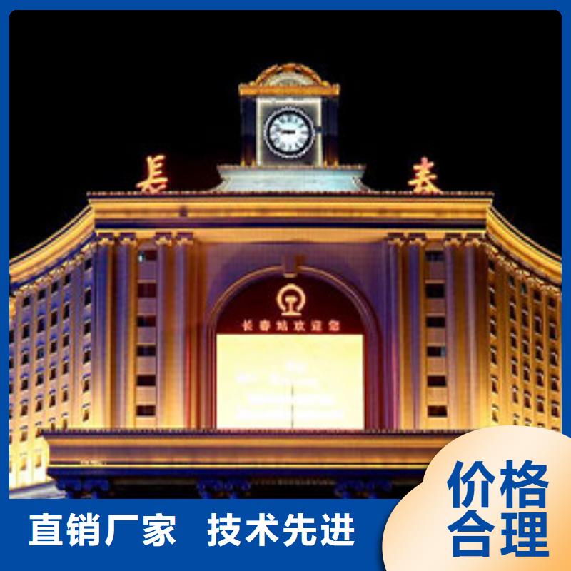 【劳力士】钟表维修主推产品