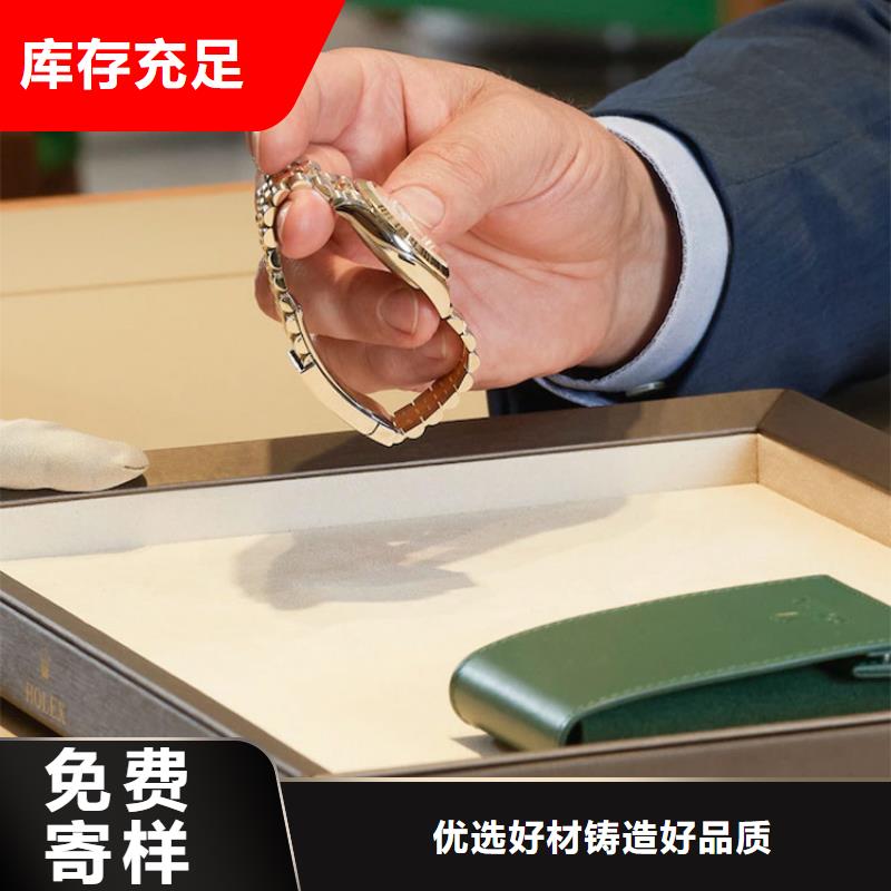 劳力士钟表维修设备齐全支持定制