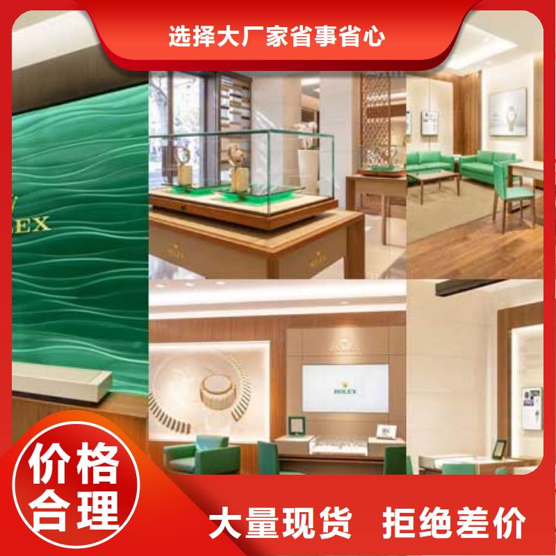 劳力士钟表维修设备齐全支持定制