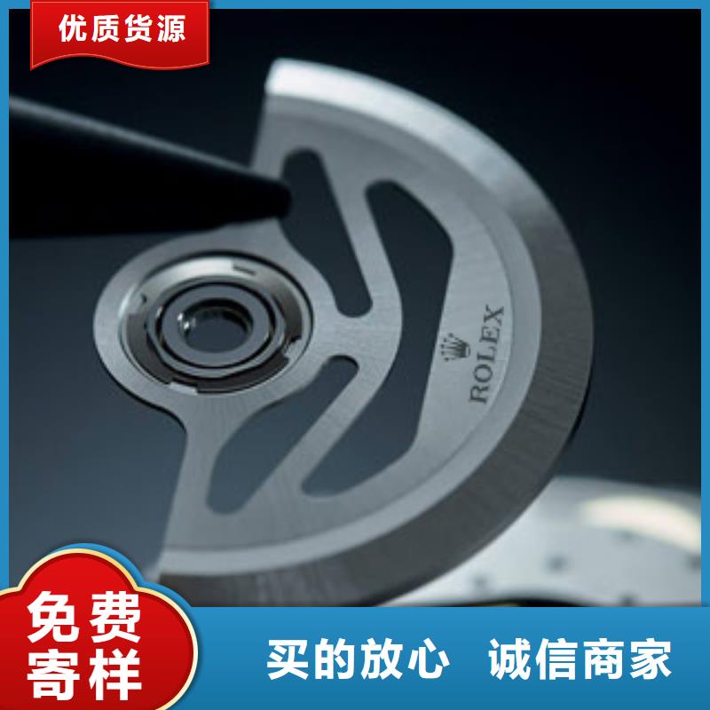 劳力士_钟表维修制造生产销售