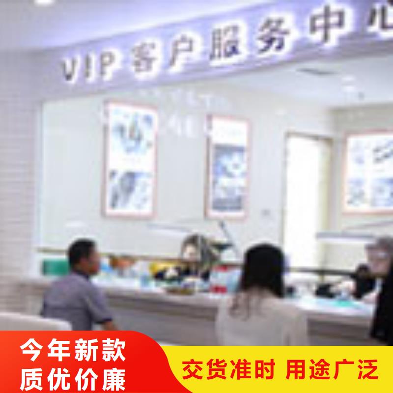 【天梭】钟表维修工厂直销
