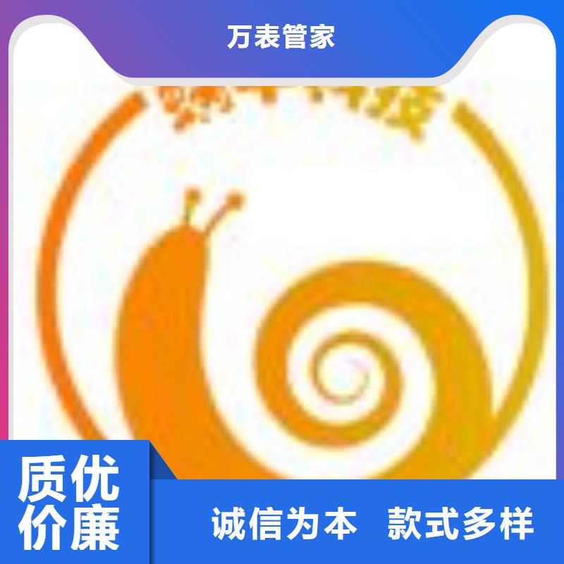 天梭钟表维修欢迎来厂考察