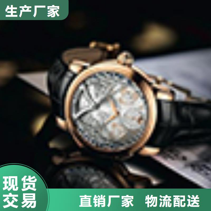 天梭钟表维修生产型
