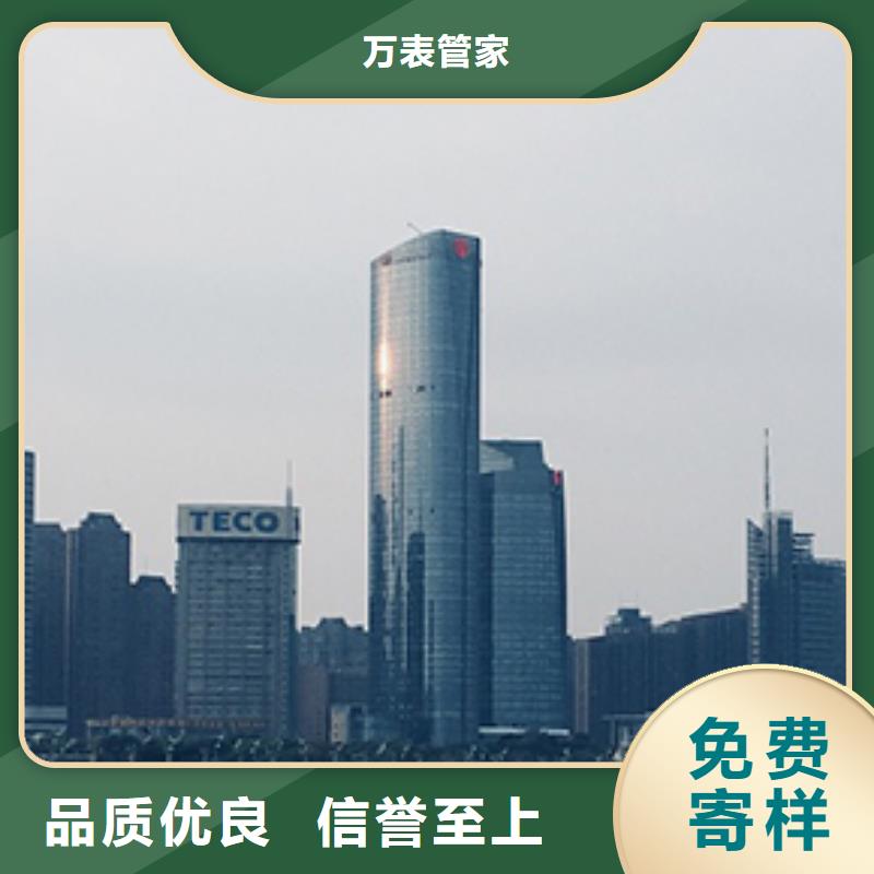 天梭_钟表维修满足您多种采购需求