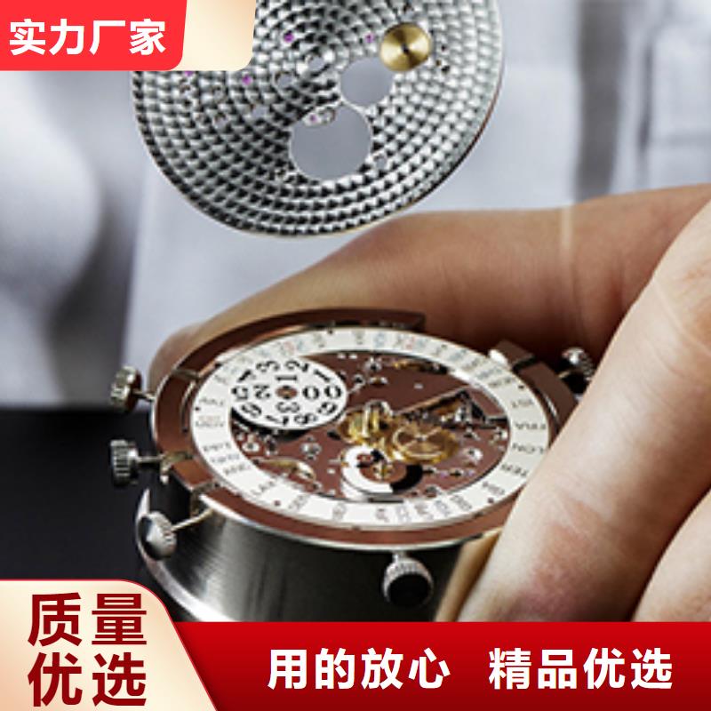 天梭-【钟表维修】闪电发货