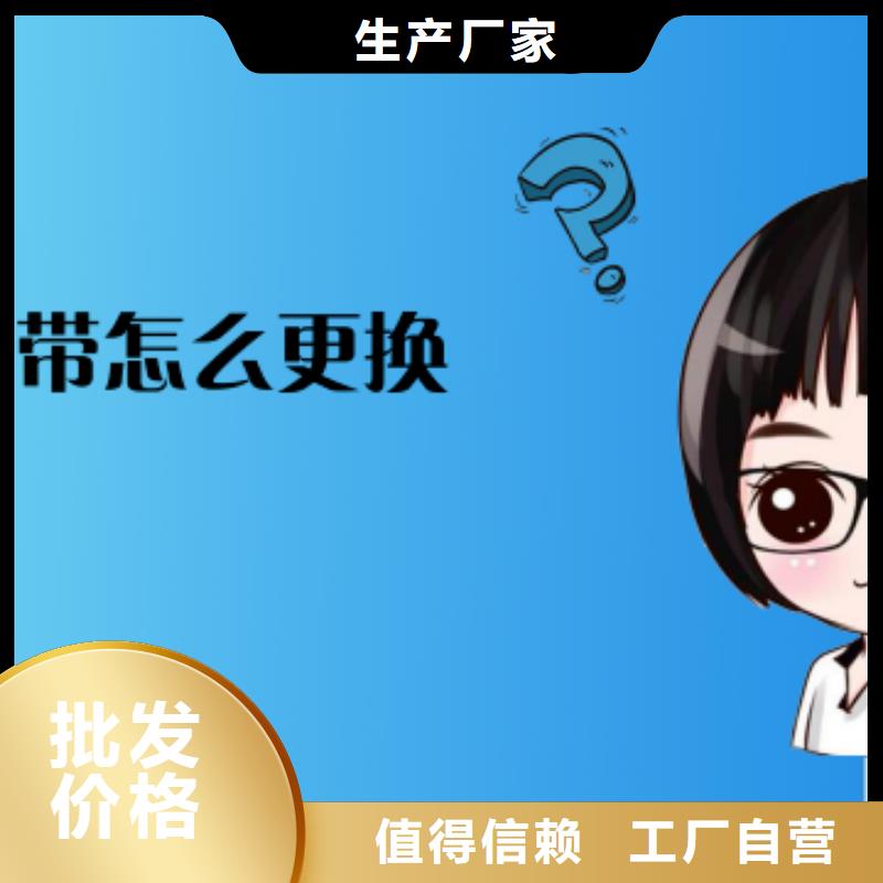天梭钟表维修欢迎来厂考察