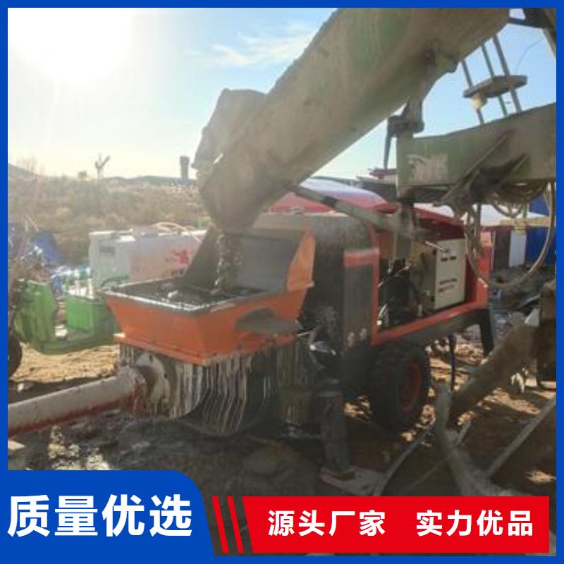 二次构造柱泵混凝土输送泵选择我们选择放心
