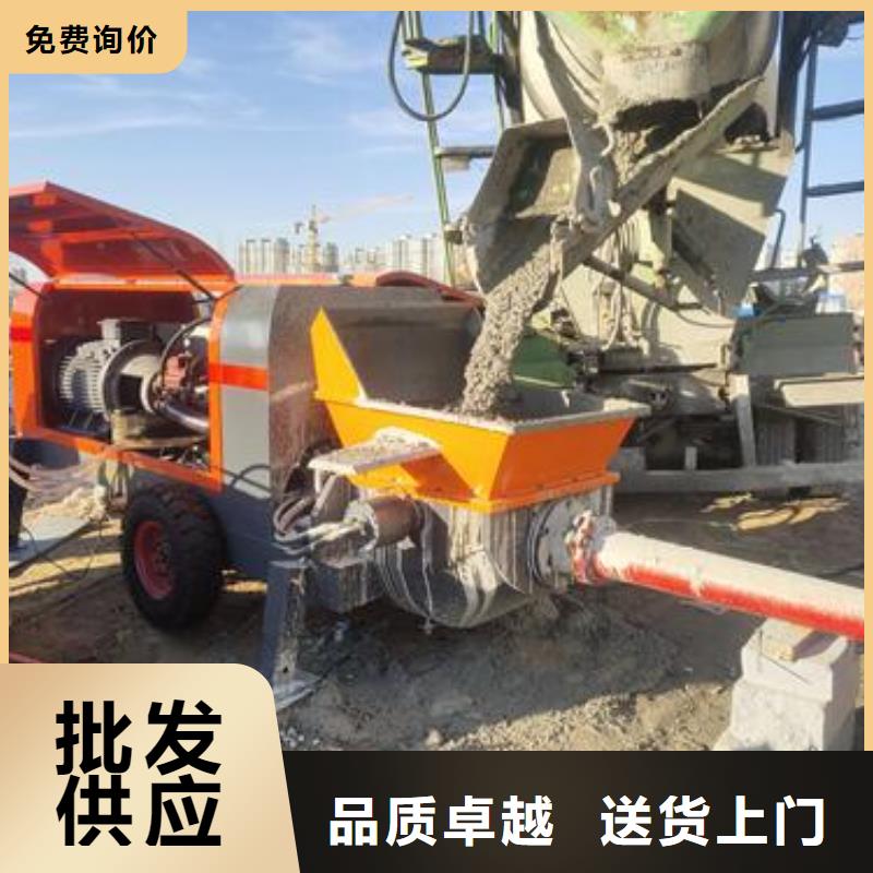 二次构造柱泵混凝土输送泵选择我们选择放心