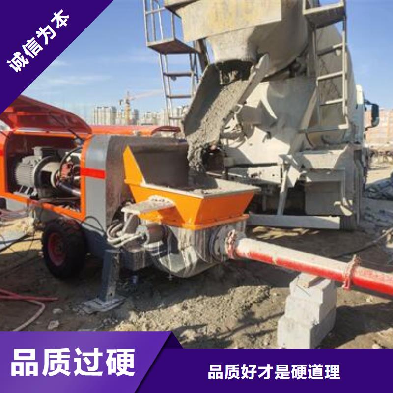 二次构造柱泵混凝土泵材质实在