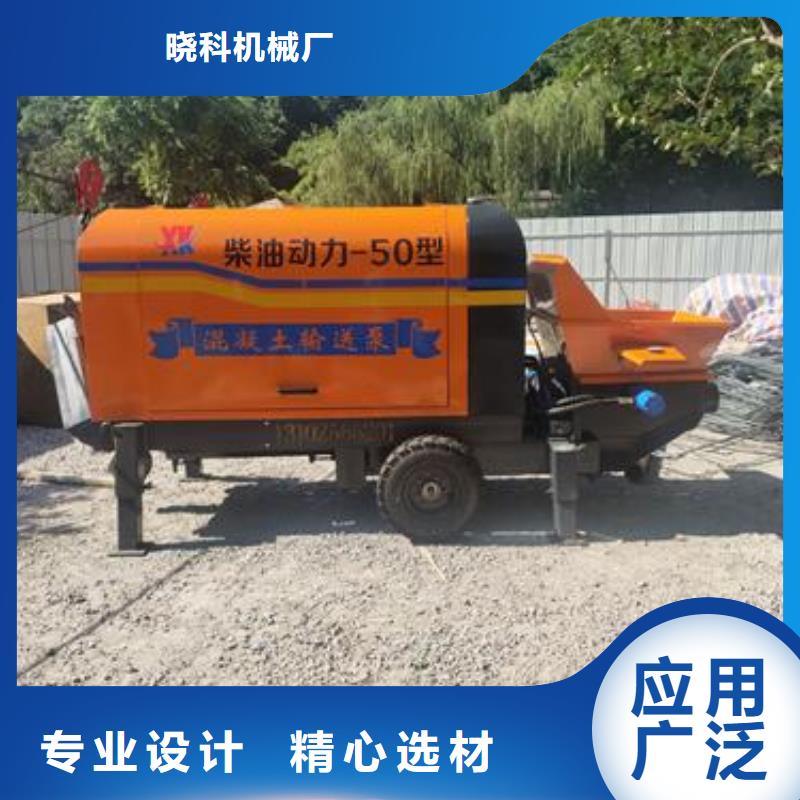 二次构造柱泵小型二次构造柱泵品类齐全