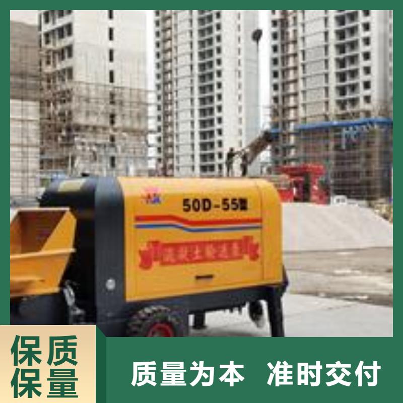 二次构造柱泵【二次结构浇注】丰富的行业经验